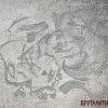 Описание картинки C'Tan Nightbringer от Бруталити по цене 700руб | Свободный Рынок Миниатюр - СРМ - изображение - №2