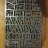 Описание картинки Chaos Space Marines Legionaries, оригинал на литниках от Пилорама по цене 3 000руб | Свободный Рынок Миниатюр - СРМ - изображение - №3