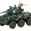 Описание картинки Hippogriff AFV от Хитрый гретчин  по цене 750руб | Свободный Рынок Миниатюр - СРМ - изображение - №2