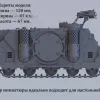 Описание картинки Набор миниатюр Warhammer 40000 Adeptus Astartes: Rhino / Космодесант: Рино от Лавка Приключенца по цене 600руб | Свободный Рынок Миниатюр - СРМ - изображение - №4