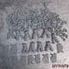 Описание картинки MKIII Breacher Squad от Бруталити по цене 900руб | Свободный Рынок Миниатюр - СРМ - изображение - №2