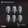 Описание картинки War Sisters Novice Squad (build kit) 6 шт. от Бруталити по цене 700руб | Свободный Рынок Миниатюр - СРМ - изображение - №4