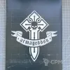 Описание картинки [GW] Warhammer 40k 2 Игровых поля 762х559 мм Оригинал (новые) от Vadimsylk по цене 100руб | Свободный Рынок Миниатюр - СРМ - изображение - №2