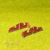 Описание картинки Террейн Промышленные руины средние 1 (4шт) от Миниатюры и фигурки по цене 700руб | Свободный Рынок Миниатюр - СРМ - изображение - №4
