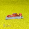Описание картинки Террейн Промышленные руины средние 1 (4шт) от Миниатюры и фигурки по цене 700руб | Свободный Рынок Миниатюр - СРМ - изображение - №5