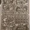 Описание картинки Attilan Rough Riders от ERIDIORD по цене 3 600руб | Свободный Рынок Миниатюр - СРМ - изображение - №3