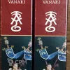 Описание картинки LUMINETH REALM-LORDS: VANARI LORD REGENT от Магазин Хобби по цене 3 800руб | Свободный Рынок Миниатюр - СРМ - изображение - №2