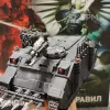 Описание картинки Игровой покрас миниатюр от iaroslav.shaidullin по цене 100руб | Свободный Рынок Миниатюр - СРМ - изображение - №3