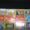 Описание картинки Полный набор карт Pokemon Макдональдс на русском от sleer40k по цене 25 000руб | Свободный Рынок Миниатюр - СРМ - изображение - №4