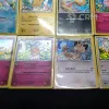Описание картинки Полный набор карт Pokemon Макдональдс на русском от sleer40k по цене 25 000руб | Свободный Рынок Миниатюр - СРМ - изображение - №6