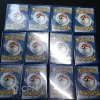 Описание картинки Полный набор карт Pokemon Макдональдс на русском от sleer40k по цене 25 000руб | Свободный Рынок Миниатюр - СРМ - изображение - №7