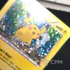 Описание картинки Полный набор карт Pokemon Макдональдс на русском от sleer40k по цене 25 000руб | Свободный Рынок Миниатюр - СРМ - изображение - №8
