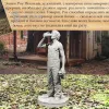 Описание картинки Винокурня «Дубы Миссури» от Ronnie по цене 1 600руб | Свободный Рынок Миниатюр - СРМ - изображение - №2