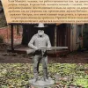 Описание картинки Винокурня «Дубы Миссури» от Ronnie по цене 1 600руб | Свободный Рынок Миниатюр - СРМ - изображение - №3