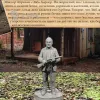 Описание картинки Винокурня «Дубы Миссури» от Ronnie по цене 1 600руб | Свободный Рынок Миниатюр - СРМ - изображение - №4