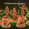 Описание картинки Армия Кельда от Runaro по цене 20 000руб | Свободный Рынок Миниатюр - СРМ - изображение - №10