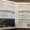 Описание картинки Warhammer 40000 Rulebook 3ed от Mini Wargame по цене 8 955руб | Свободный Рынок Миниатюр - СРМ - изображение - №3