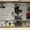 Описание картинки Freeguild Cavalier Marshal от ABersenev по цене 5 000руб | Свободный Рынок Миниатюр - СРМ - изображение - №2