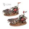 Описание картинки [Предзаказ] Sunsteala Wheelas от MiniaturesFAN по цене 11 693руб | Свободный Рынок Миниатюр - СРМ - изображение - №2