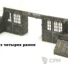 Описание картинки Мега Город Два - Киберкликс (1 рамка) модульный ландшафт от Soul Dark по цене 235руб | Свободный Рынок Миниатюр - СРМ - изображение - №7