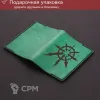 Описание картинки Хаос - Вархаммер - обложка на паспорт от Строго по-Имперски по цене 2 300руб | Свободный Рынок Миниатюр - СРМ - изображение - №4