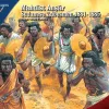 Описание картинки Литник Mahdist Ansar - Sudanese Tribesmen от Перри оригинальный пластик от V130177@mail.ru по цене 1 000руб | Свободный Рынок Миниатюр - СРМ - изображение - №2