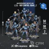 Описание картинки L.E.U. Riot Control Squad/Palanite Enforcer (Альт) от WebWay 3D по цене 2 700руб | Свободный Рынок Миниатюр - СРМ - изображение - №3