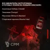 Описание картинки Миниатюра монстра Упырь Фэнтези враг NPC для Dungeons & Dragons (DnD 5e) Pathfinder от ChurcHehe 3d print по цене 468руб | Свободный Рынок Миниатюр - СРМ - изображение - №4