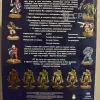 Описание картинки Warhammer - Как красить миниатюры Citadel от Mini Wargame по цене 2 950руб | Свободный Рынок Миниатюр - СРМ - изображение - №2