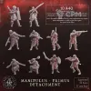 Описание картинки Manipulus Primus Detachment от Manufactorum76 по цене 800руб | Свободный Рынок Миниатюр - СРМ - изображение - №2