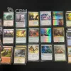 Описание картинки Колода MTG: «Голос Стихий» (RUG) от Барахолка Баллиоза по цене 1 500руб | Свободный Рынок Миниатюр - СРМ - изображение - №3