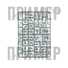 Описание картинки MKII Tactical Squad (10шт) (3 литника) от WebWay по цене 2 365руб | Свободный Рынок Миниатюр - СРМ - изображение - №2