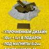 Описание картинки Базы 25х50мм (11шт) от Миниатюры и фигурки по цене 150руб | Свободный Рынок Миниатюр - СРМ - изображение - №2