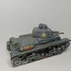 Описание картинки Немецкий легкий танк Pz.35(t) / масштаб 1:56 / 28мм от DModels по цене 850руб | Свободный Рынок Миниатюр - СРМ - изображение - №9