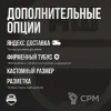 Описание картинки Батлмат SPORT EDITION «Трубы-заводы» 72x48 | Поле для варгеймов | Баттл мат от Marauder's Workshop по цене 3 200руб | Свободный Рынок Миниатюр - СРМ - изображение - №3