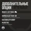 Описание картинки Батлмат SPORT EDITION «Руины Кадии» 72x48 | Поле для варгеймов | Баттл мат от Marauder's Workshop по цене 3 200руб | Свободный Рынок Миниатюр - СРМ - изображение - №3