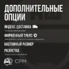 Описание картинки Батлмат 40K SPORT EDITION «Руины Кадии» 60x44 | Поле для варгеймов | Баттл мат от Marauder's Workshop по цене 3 000руб | Свободный Рынок Миниатюр - СРМ - изображение - №3