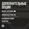 Описание картинки Баттл мат Kill Team SPORT Edition «Энергоблок» 30x22| Поле для варгеймов | Батлмат от Marauder's Workshop по цене 1 800руб | Свободный Рынок Миниатюр - СРМ - изображение - №3