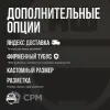 Описание картинки Баттл мат Kill Team SPORT Edition «Трубы-заводы» 30x22| Поле для варгеймов | Батлмат от Marauder's Workshop по цене 1 800руб | Свободный Рынок Миниатюр - СРМ - изображение - №3