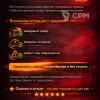 Описание картинки Орк Warhammer 40k фигурка миниатюра LokJaw 32мм орки коммандос боец для покраски от 3DSprint по цене 200руб | Свободный Рынок Миниатюр - СРМ - изображение - №4