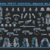 Описание картинки MK I-VII от @Avdohaprint по цене 1 000руб | Свободный Рынок Миниатюр - СРМ - изображение - №4