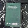 Описание картинки Руководство Имперского Гвардейца от Печатня дядюшки Бу по цене 2 500руб | Свободный Рынок Миниатюр - СРМ - изображение - №3
