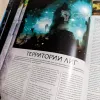 Описание картинки Codex: Leagues of Votann НА РУССКОМ [9 ed] от XRomaK по цене 1 600руб | Свободный Рынок Миниатюр - СРМ - изображение - №4