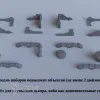 Описание картинки Набор террейна для Warhammer 40000 / Игровой стол Вархаммер 40000 от Лавка Приключенца по цене 9 999руб | Свободный Рынок Миниатюр - СРМ - изображение - №4