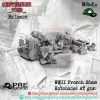 Описание картинки French 25mm Hotchkiss AT gun от 3DPrintClub по цене 400руб | Свободный Рынок Миниатюр - СРМ - изображение - №4
