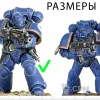 Описание картинки Grey Weapons #2 от GreyStorm по цене 800руб | Свободный Рынок Миниатюр - СРМ - изображение - №3