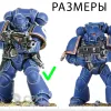 Описание картинки Grey Heads #2 от GreyStorm по цене 550руб | Свободный Рынок Миниатюр - СРМ - изображение - №3
