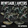 Описание картинки Renegade Riders от Manufactorum76 по цене 1 875руб | Свободный Рынок Миниатюр - СРМ - изображение - №2