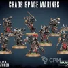 Описание картинки Chaos Space Marines от VtorushinAdditiveTec по цене 1 100руб | Свободный Рынок Миниатюр - СРМ - изображение - №3