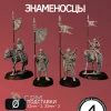 Описание картинки Каролингские знаменосцы | Carolingian Banner and Hornblower от W1L50n по цене 700руб | Свободный Рынок Миниатюр - СРМ - изображение - №2